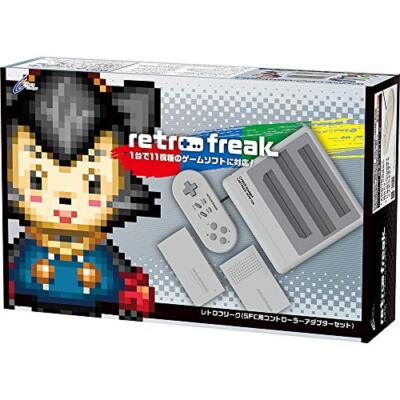 Cyber Gadget Retro Freak C Controller Adapter Set Cy-Rf-C Sur Grau
