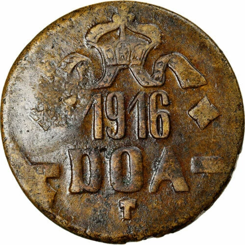 Münzen aus dem Deutschen Reich (1871-1945) aus Messing