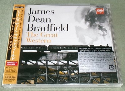 James Dean Bradfield MANIC STREET PREACHERS Japan PROMO CD more listed SEALED!