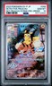 2023 POKEMON JAPANESE SV-P PROMO #098 DETECTIVE PIKACHU PSA 10