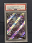 2022 Pokémon SWSH BSP Fa/ Mewtwo V Pokémon Go Elite Trainer Box  PSA 10 Gem Mint