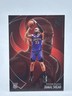 2024 Panini Silhouette #81 Jamal Shead RC Toronto Raptors