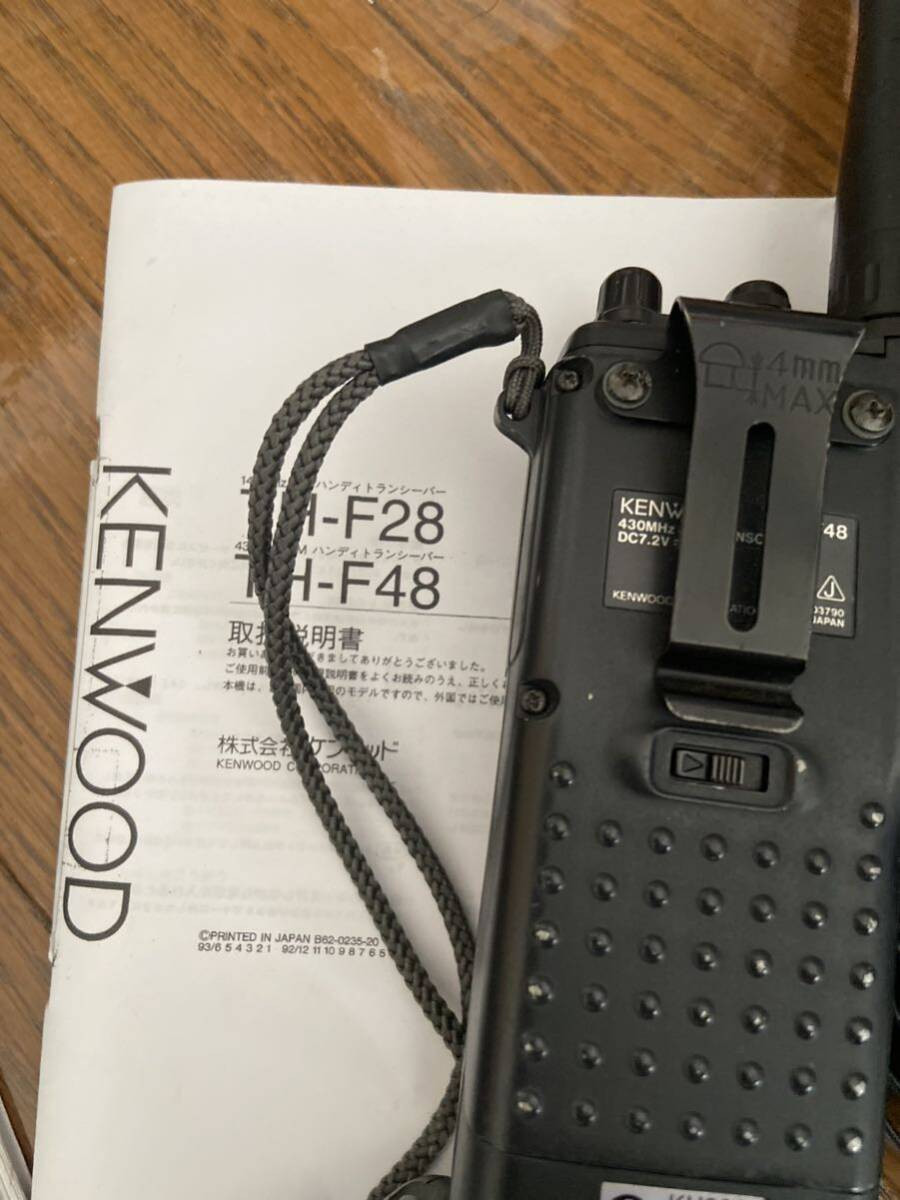 KENWOOD amateur radio TH-78 TH-F48 junk transceiver | eBay