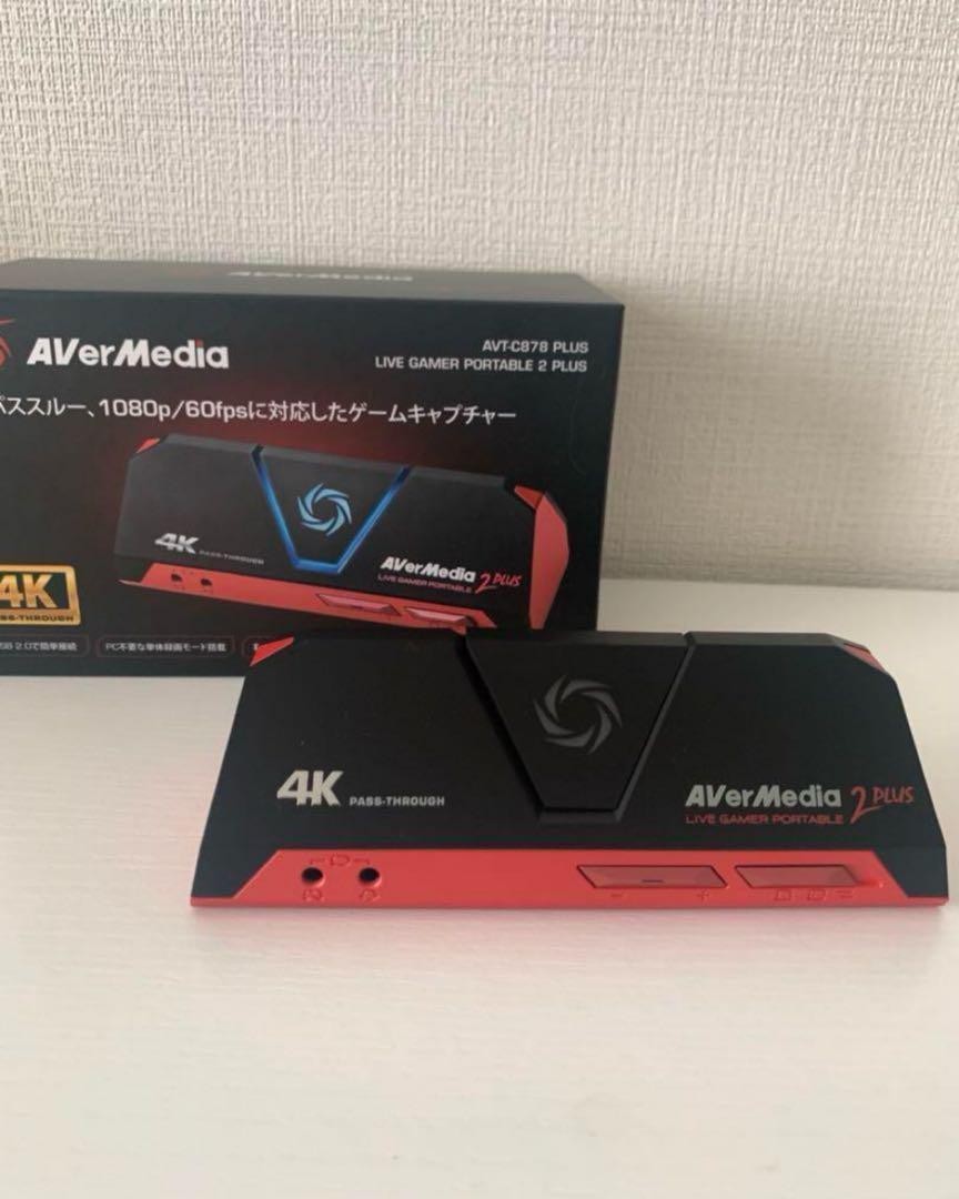 AVerMedia HDMI USB Live Gamer Portable 2 Plus AVT-C878 Plus DV478