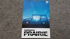 NISSAN PRAIRIE 12 PAGES SALES BROCHURE 1983