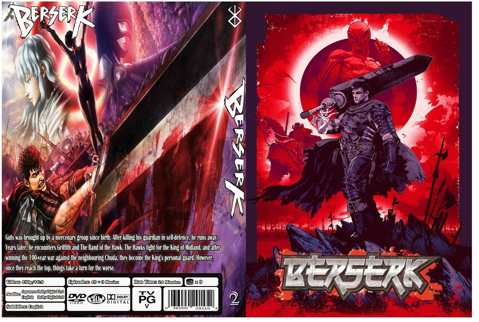 Berserk (1997) 27x40 Movie Poster 