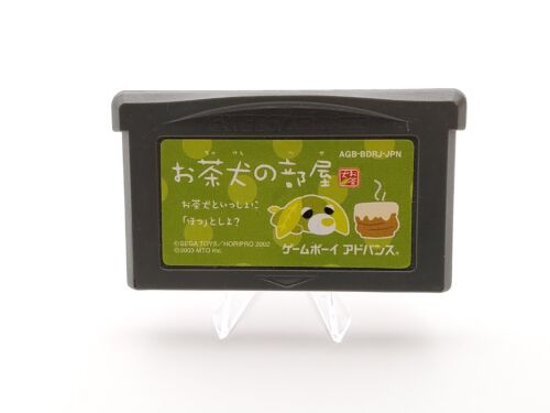 Game Boy Advance Ocha-ken no Heya GBA Japan - Zdjęcie 1 z 2