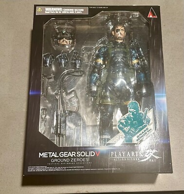 Metal Gear Solid V Ground Zeroes PLAY ARTS Kai Snake Metallic Ver.