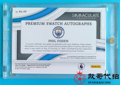 2022-23 Panini Immaculate Manchester City Phil Foden Patch Auto 3 