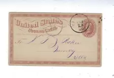 1875 UX3 Postal Card, Clinton Missouri, Advertising Salmon & Salmon Bankers