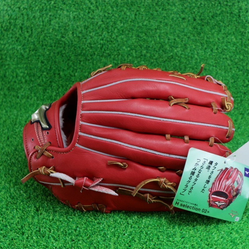 Mizuno Global Elite 硬式　H selection 2 MIZUNO Japan Baseball Glove Global Elite H selection02 SIGNA