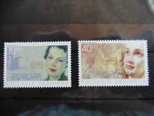 Europa Cept 1996; Bulgarien; Satz; Berühmte Frauen; postfrisch**; s.Scan