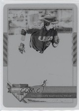 2017 USA Baseball Stars & Stripes Printing Plate Black 1/1 Evan White #26 0i76