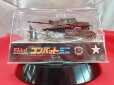 Nagadai'S Combat Mini