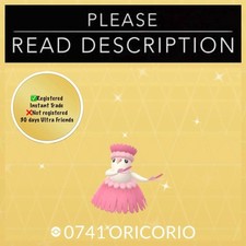 Shiny Oricorio Pa’u (Instant Registered / 30 days Ultra Friends) - Pokemon Go