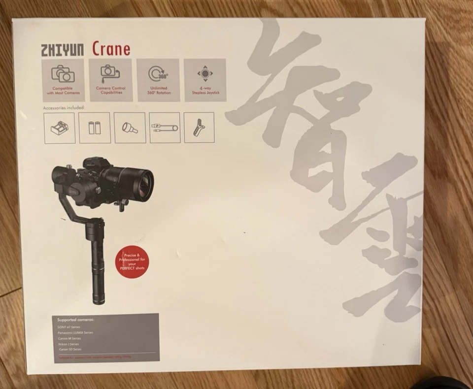 Zhiyun Crane -NEW! - 3 Axis Gimbal Stabilizer - Image 2 of 2