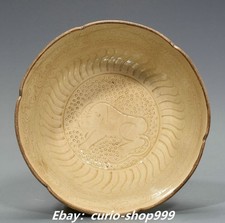 7.8" Old Song Dynasty Ding Kiln Porcelain Flower Tiger Animal Pattern Bowl Bowls