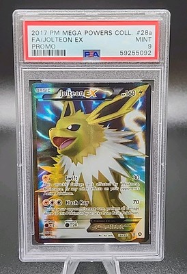 エモンガex psa9 2011 エモンガ PSA 9 ミラー - カルドバ