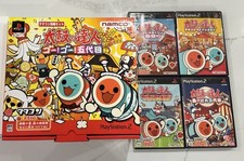 PS2 Taiko no Tatsujin Tatacon & Games set Tested Controller Excellent Japan