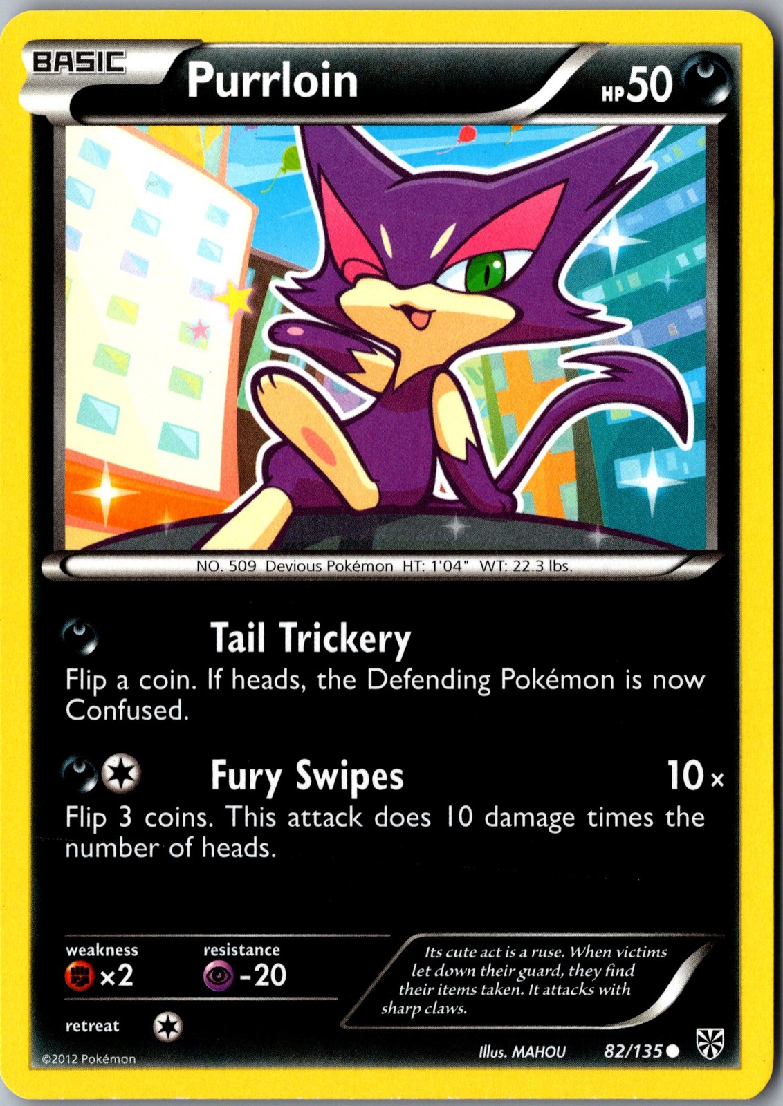Purrloin 82/135 Common Plasma Storm LP Pokemon Card