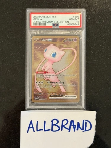 2023 Pokémon 151 Mew ex #205 Gold Secret Rare Ultra Premium PSA 10 GEM MINT