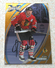 Alexei Zhamnov 2002-03 BAP Signature Series #002 GOLD AUTOGRAPH cards BLACKHAWKS