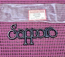 1978-1982 Plymouth Sapporo NOS Mitsubishi Right Left FENDER NAMEPLATE EMBLEM