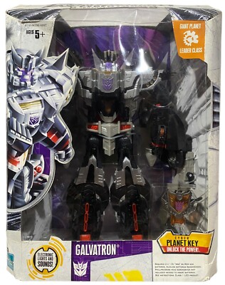 Transformers Cybertron Leader Class Galvatron 2005 Action Figure NEW  653569111825|