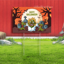 Happy Halloween zombie tomb yard sign