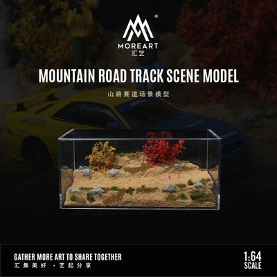 MoreArt 1:64 Non-Assemble Scene Mountain Road Track Coating Model Car Display