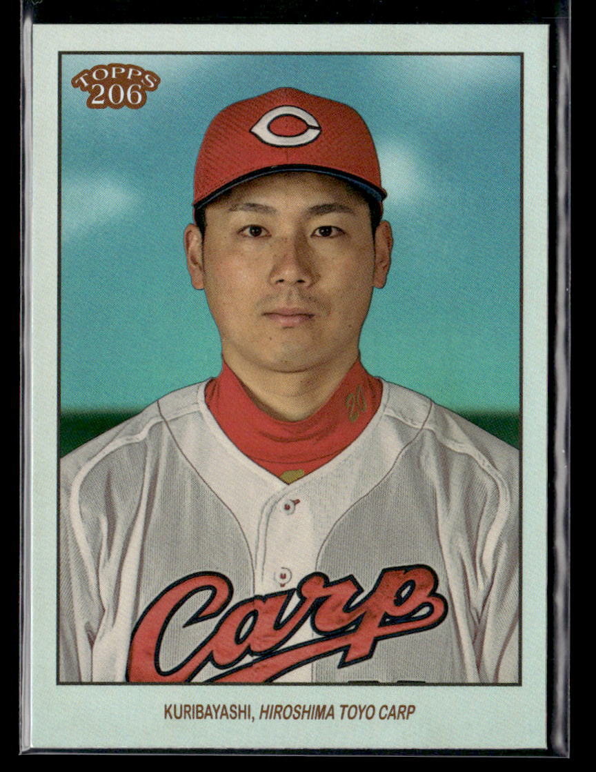 Ryoji Kuribayashi #'d /99 - 2023 Topps NPB 206 Rainbow Foil #51