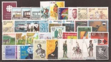 Belgium - Year set - 1983** - 34 stamps - MNH -