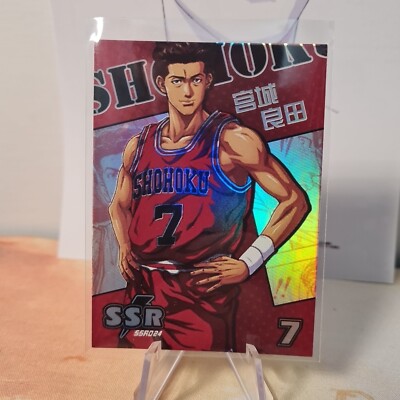SLAM DUNK TCG CARD GAME - Holo Foil Mint - RYOTA MIYAGI - Super Rare Full Art 
