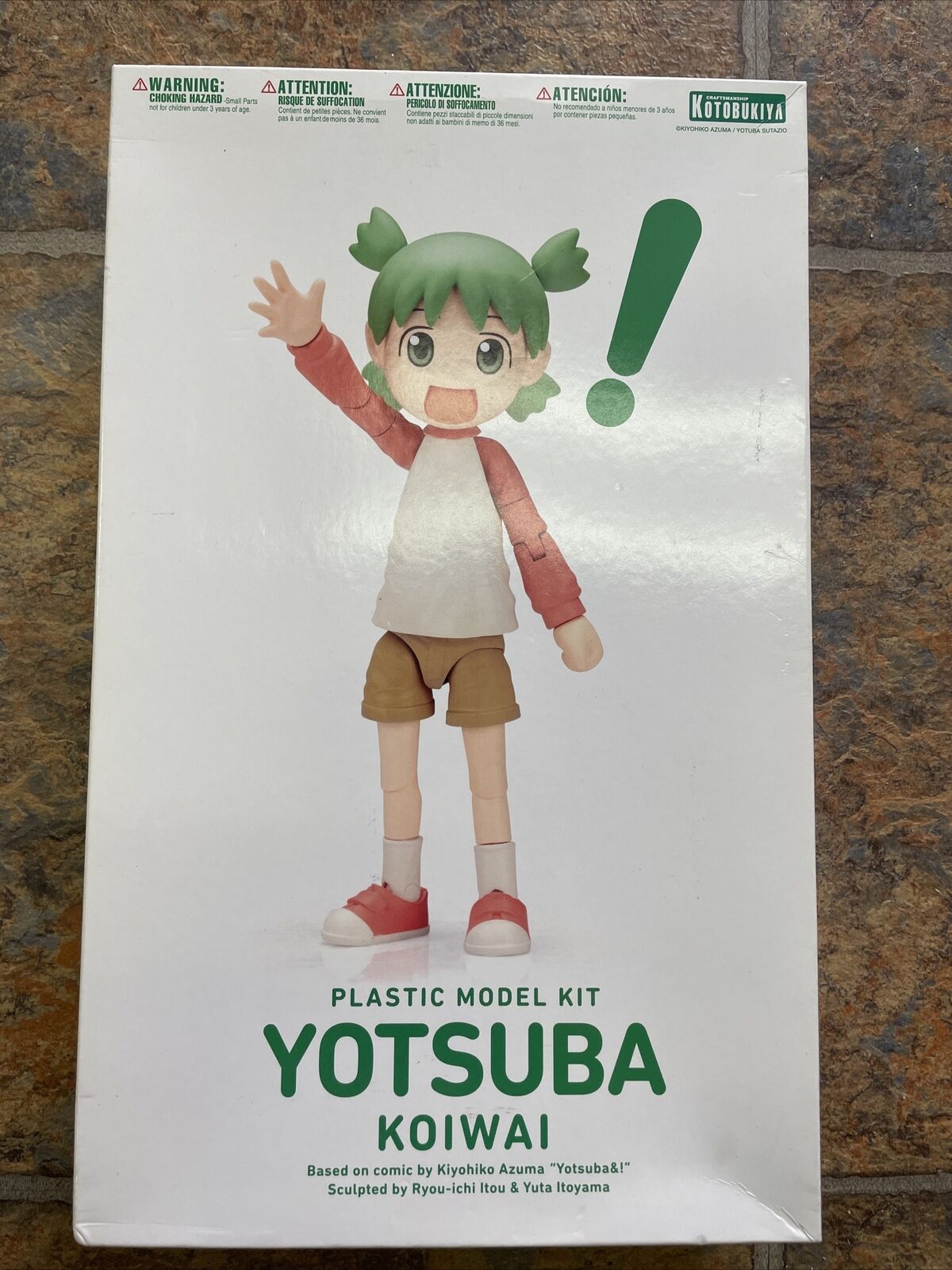 Yotsuba Team