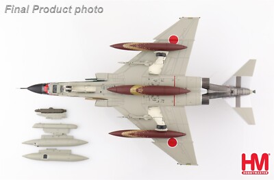 Hobby Master 1/72 RF-4E Phantom II JASDF 501st Hikotai