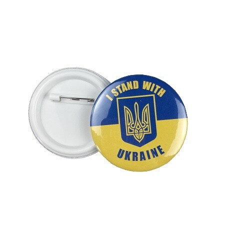 I STAND WITH UKRAINE Pin, Ukrainian Symbol COAT OF ARMS Brooch Button Lapel Pin