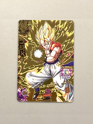 Super Saiyan Gogeta JPBC5-07 P Promo Super Dragon Ball