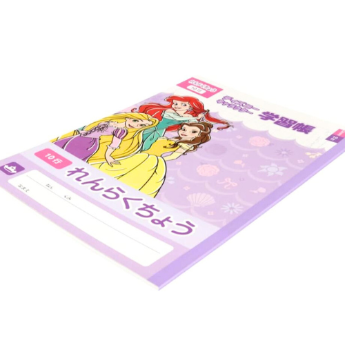 Sun Star stationery Disney Princess B5 Renraku Notebook 10 Lines Japan - Picture 1 of 3