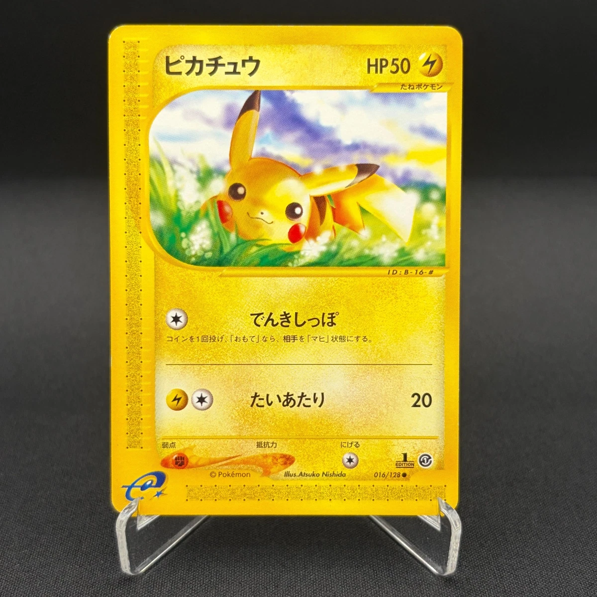 Pikachu 016/128 Base Expansion Pack for sale | eBay