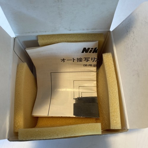 NIKON PN-11 52.5 Auto Extension Camera Tube Excellent ++++++Original Box - Picture 13 of 19