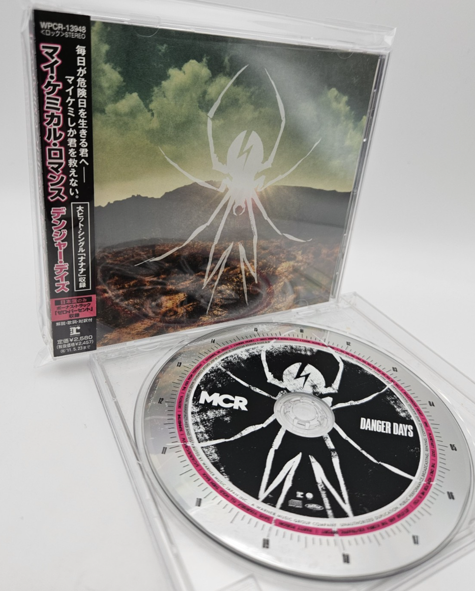 Danger Days: The True Lives of the Fabulous Killjoys [Bonus Tracks