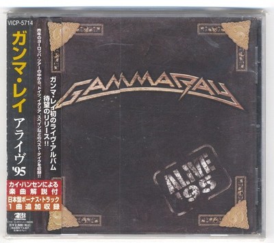 Gamma Ray    1995  Alive '95   VICP-5714   CD Japan  . freeship