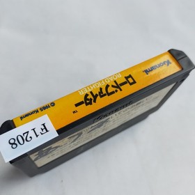 Road Fighter Konami pre-owned Nintendo Famicom NES Tested