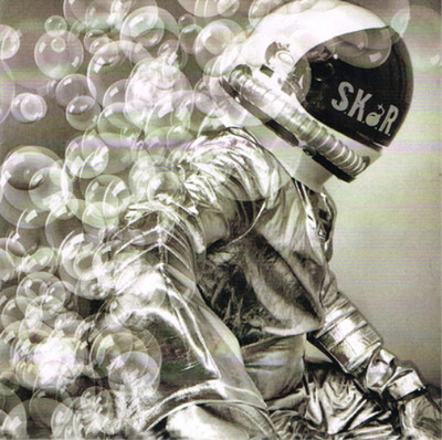 S.K.o.R. Rubus Tellus (CD) Album (US IMPORT)