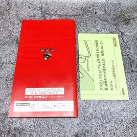 Nintendo Super Famicom SUPER TETRIS 3 Puzzle BPS Japan SNES SFC Game in Stock