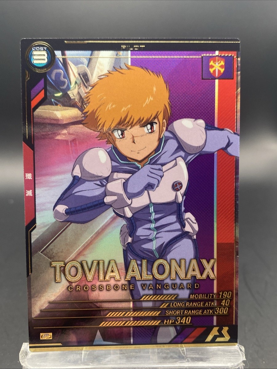 Tovia Aronax Gundam Arsenal Base Foil Perfect Rare Japanese