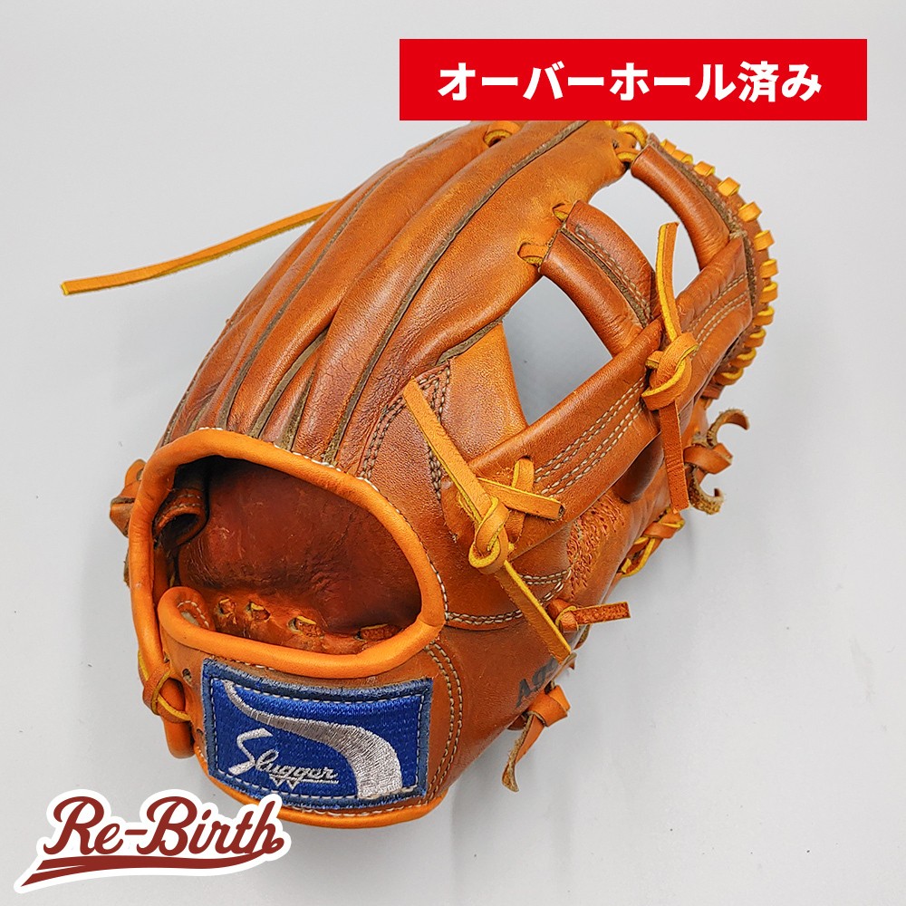 2010s Molded Right-hand New