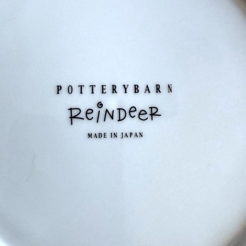 4er Set Pottery Barn 'Rentier Dessertteller' | Dasher, Tänzerin, Tänzerin, Füchsin - Bild 8 von 10