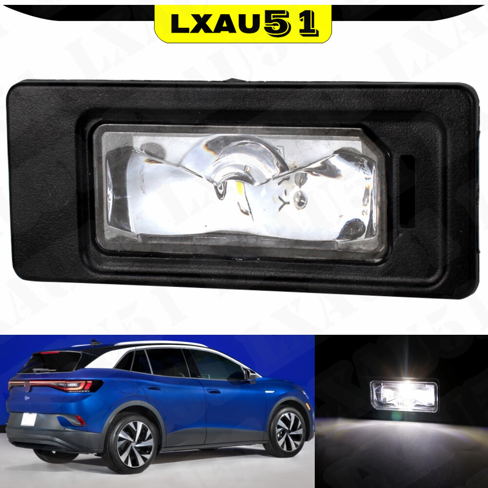 パーツサンプル⑤  タグ❸ 5NA943021 Rear LED License Plate Light For VW ID.4/Taos/Taigo