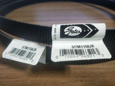 2/7M1150JB, 3/7M1150JB, 4/7M1150JB combined wide-angle belt machine belt QTY:1